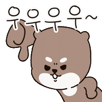 Minsudal Sticker