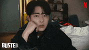 Bustednetflix Reaction GIF by Busted!