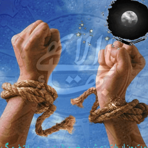 alikargar-taizz giphygifmaker giphyattribution bahai GIF