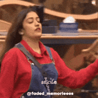 Anu GIF