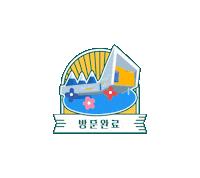 낙동강 Sticker