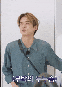 Yg Entertainment Treasure GIF