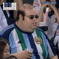 Troll Dif GIF by Erik