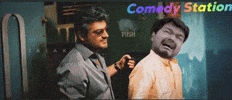 Ajith Kumar Leo GIF