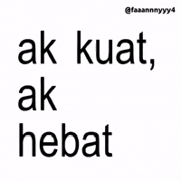 Text Brat GIF