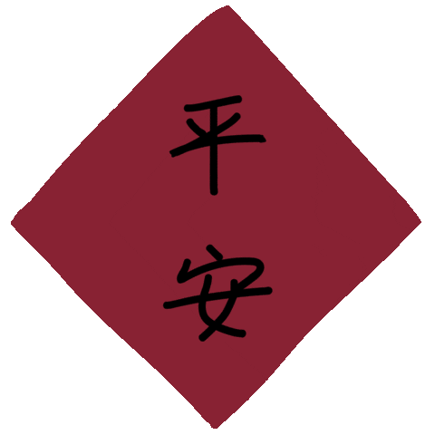 New Year Peace Sticker