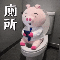 Ai3034 GIF