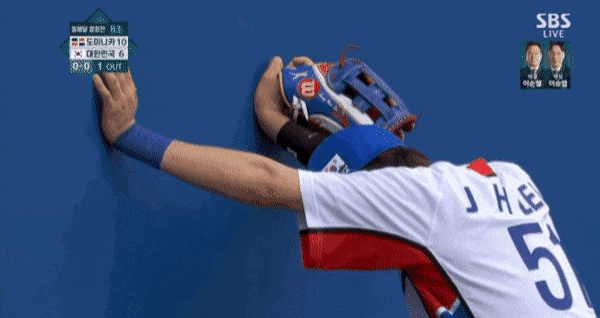 insight1 giphyupload GIF