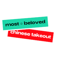 Chinese Food Love Sticker by Junzi Kitchen