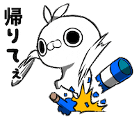 Rabbit Lineスタンプ Sticker by クレイジー闇うさぎ