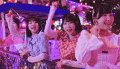 Cheering Suu GIF