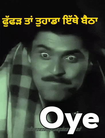 Sidhu GIF by Mkmusicalbeats