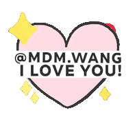 Pete Baso Sticker by Madam Wang