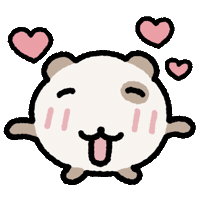 하트 사랑 Sticker