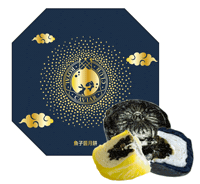 Caviar Mooncake Sticker by RCC
