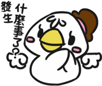 daubro daubrother Sticker by 盜哥-大陰盜百貨CEO