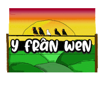 Ysgol Bro Pedr Sticker