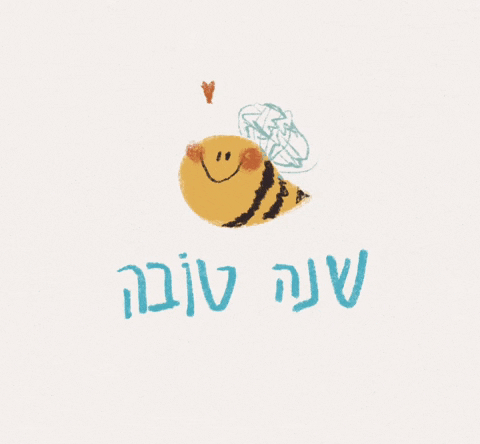Happy New Year Bee GIF by Marianna