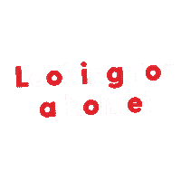 swipe up project home Sticker by The Dodo
