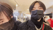 Leo Sangwon GIF
