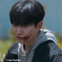 Lee Jun Ho GIF
