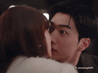 Lee Chan Nam Da Reum GIF