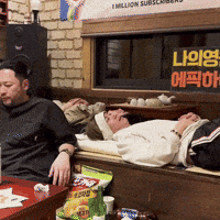 Drunk Hangover GIF by Epik High