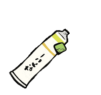 Pharmacy Ointment Sticker
