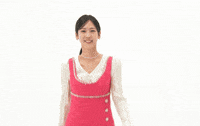 Knock Knock GIF