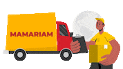 Malaysia Postage Sticker by Ma Mariam
