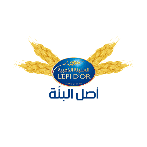 lepidortunisie love hot food yummy Sticker