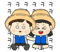 sponect_beachup smile laugh travel beach Sticker