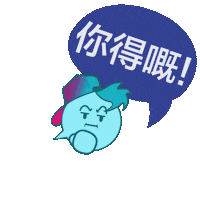 Good Vibes Lol Sticker by 3HK