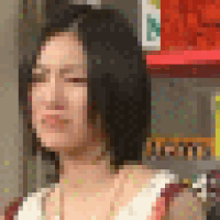 gifs for ants GIF