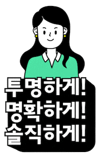 Frame Promise Sticker by revuph