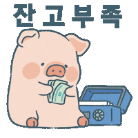 Piggy Sticker