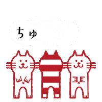 アデリアレトロ Sticker by aderia_retro