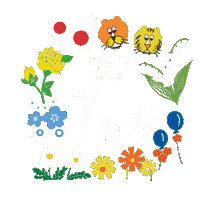 アデリアレトロ Sticker by aderia_retro