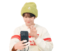 하이라이트 Yangyoseob Sticker