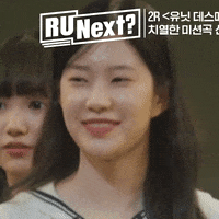 Cutie Smile GIF