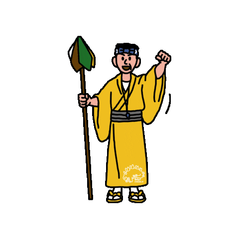 着物 Sticker by CHEBLO