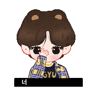 Beomgyu Tomorrow X Together Sticker