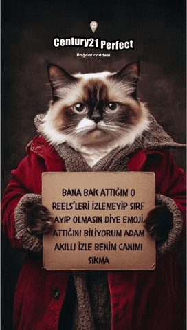 GIF by c21perfect