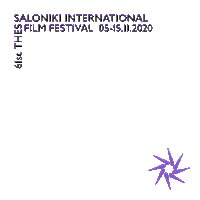 FILMFESTIVALGR film festival thessaloniki tiff61 GIF