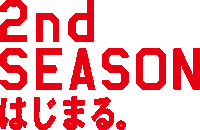 wanima ワニマ wanima cominatcha カミナッチャ Sticker