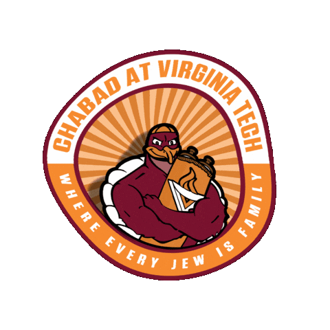 Jewish Sticker by Chabad at Virginia Tech