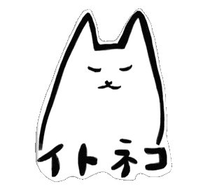 猫 Sticker