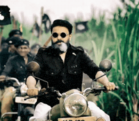 Dileep GIF