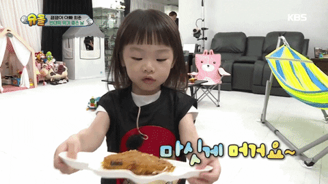 ehdgus1211 giphyupload GIF