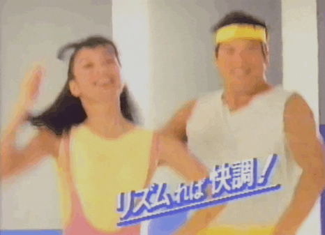 fuzzyghost giphyupload retro 80s vhs GIF